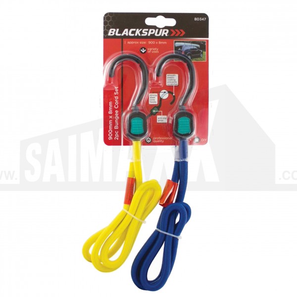 Bungee Cord 2pc Set