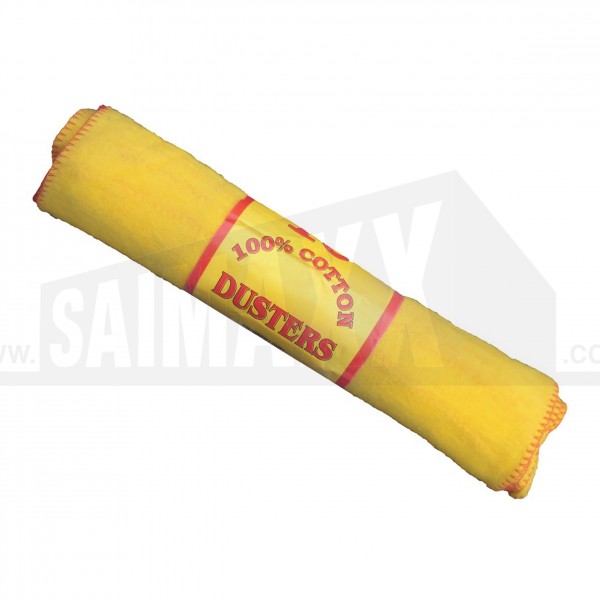 Yellow Dusters Roll 6pc (16" x 20")