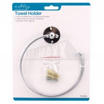 Ashley Towel Holder - Chrome Plated