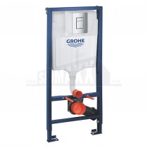 Grohe RAPID SL 3-in-1 Wall Hung BLUE Frame, Cistern & Chrome Flush Plate 1.13m